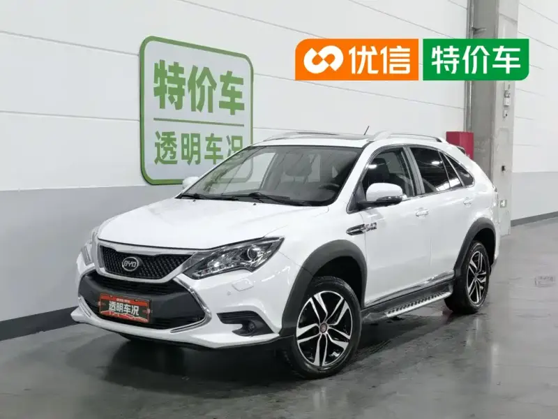 BYD Tang New Energy, 2016