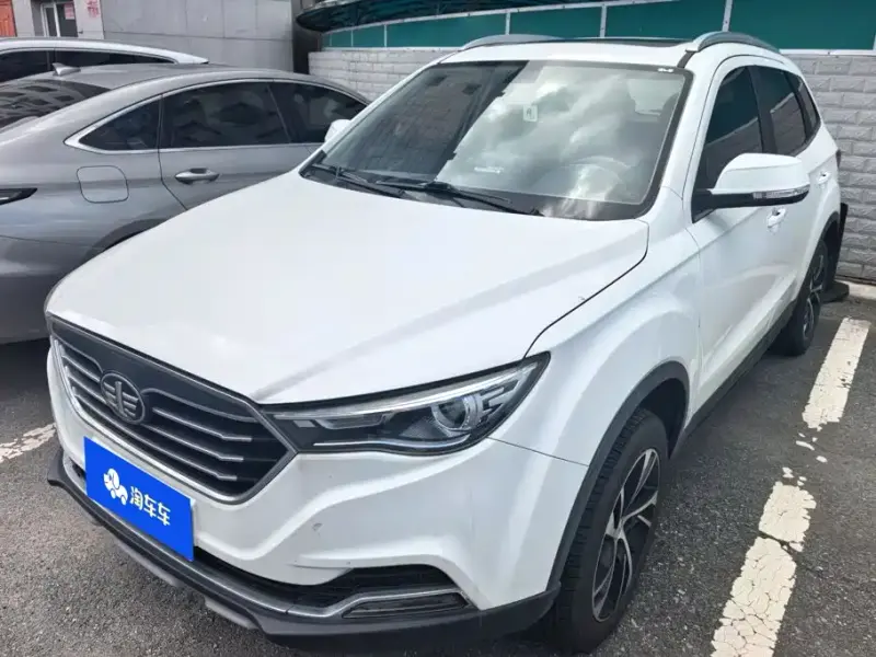 Bestune X40, 2020