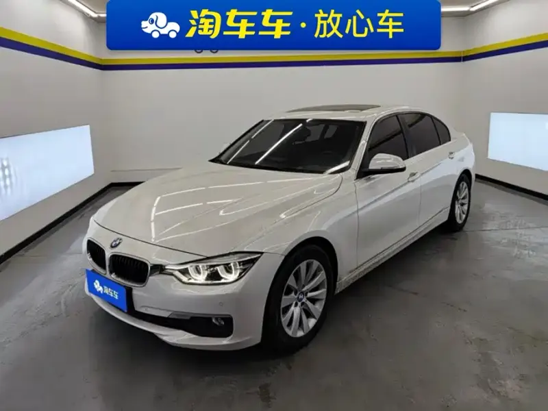 BMW 3 Series, 2017