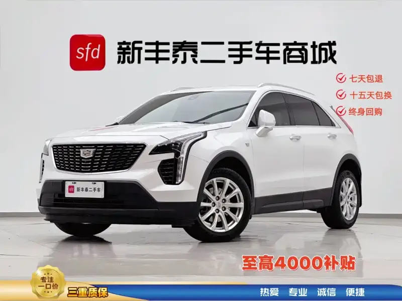 Cadillac XT4, 2021