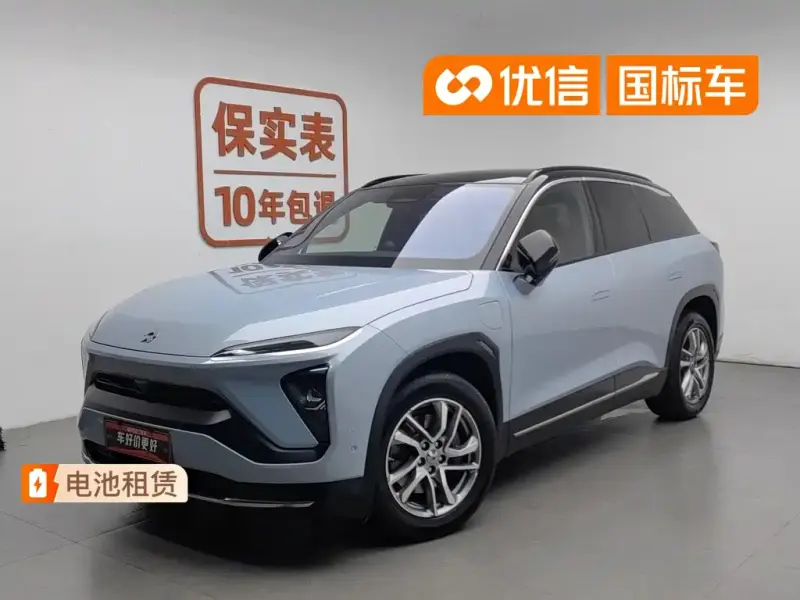 NIO ES6, 2021