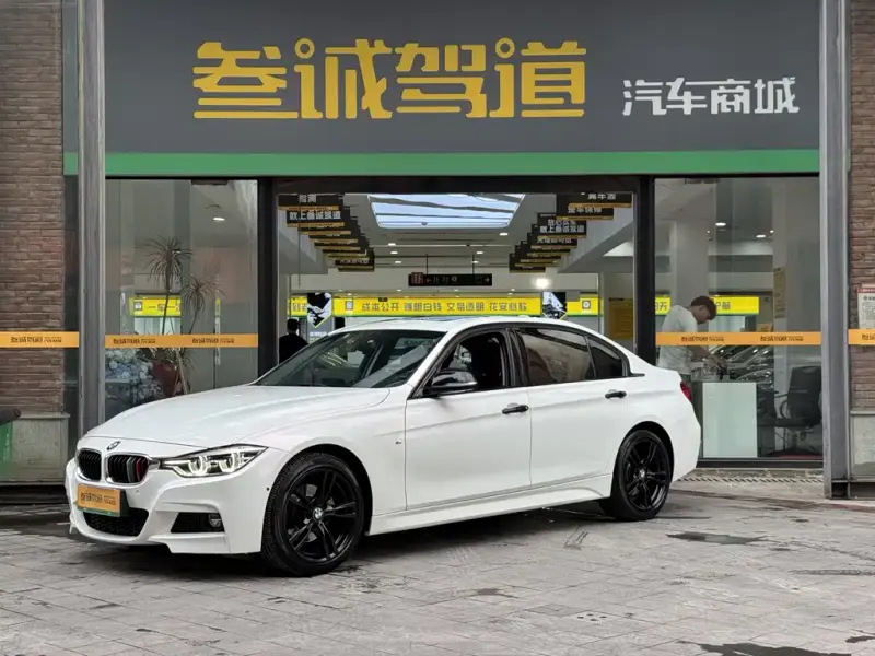 BMW 3 Series, 2018
