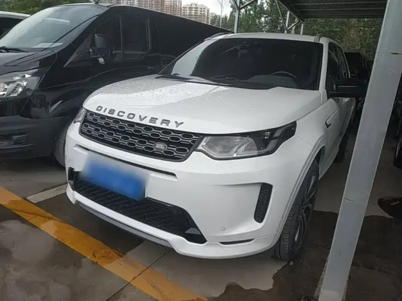 Land Rover Discovery Sport, 2020