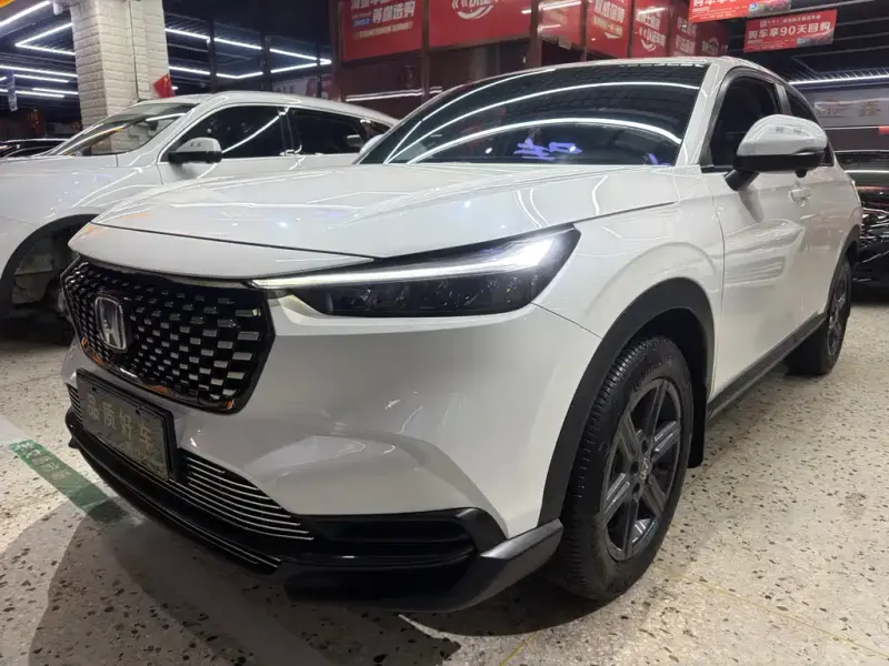 Honda XR-V, 2023