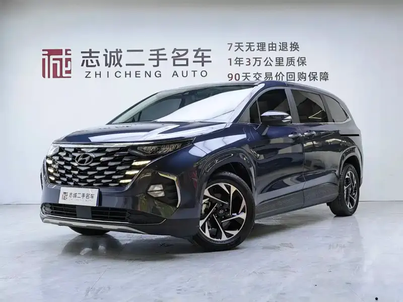 Hyundai Custo, 2023