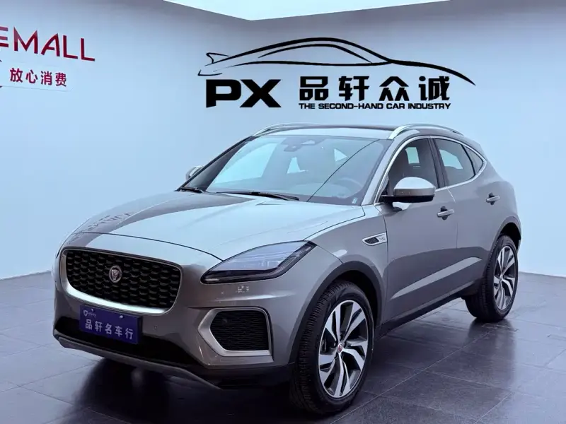 Jaguar E-PACE, 2023