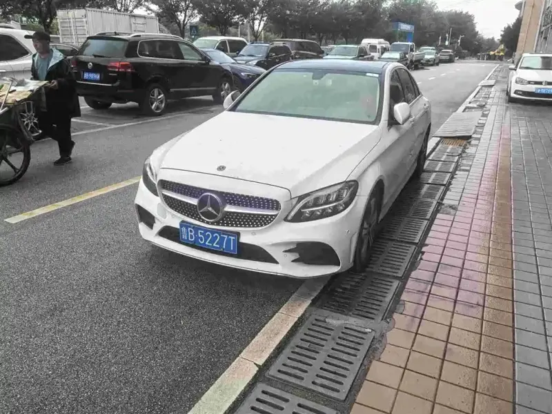Mercedes-Benz C-Class, 2020