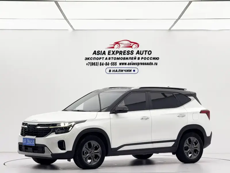 Kia Seltos, 2024