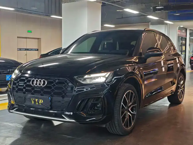 Audi Q5L, 2023