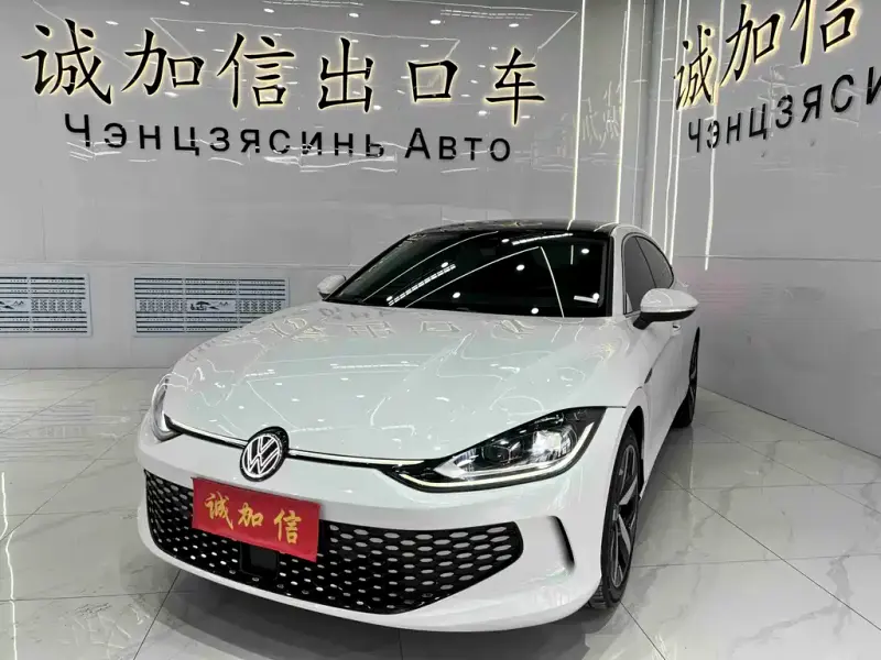 Volkswagen Lamando, 2024