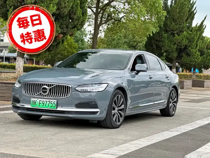 Volvo S90 PHEV, 2021 — фото 1