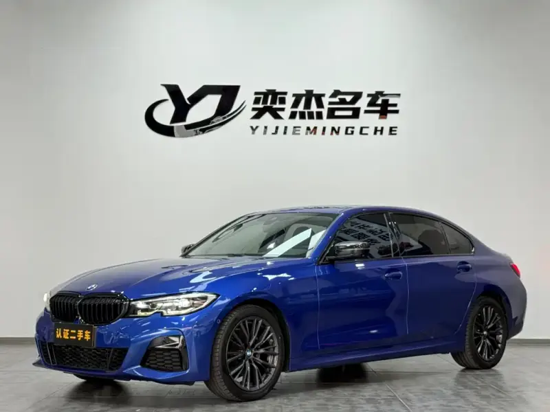 BMW 3 Series, 2021