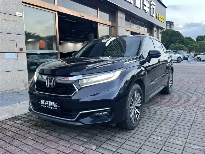 Honda Avancier, 2023