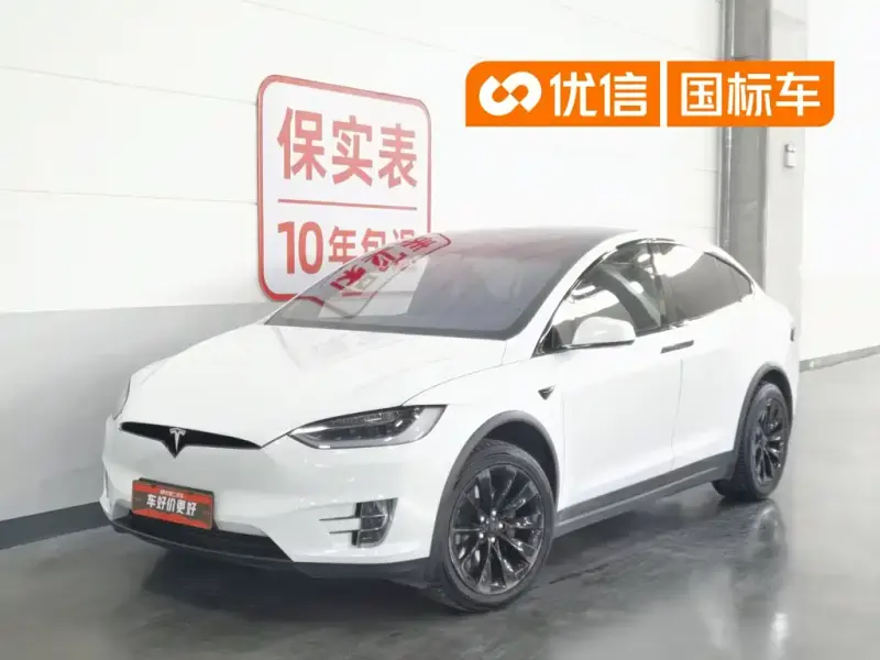 Tesla Model X, 2017