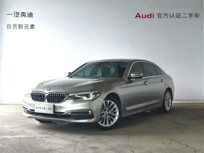 BMW 5 Series, 2020