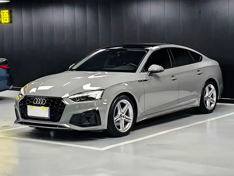 Audi A5 (Import), 2021