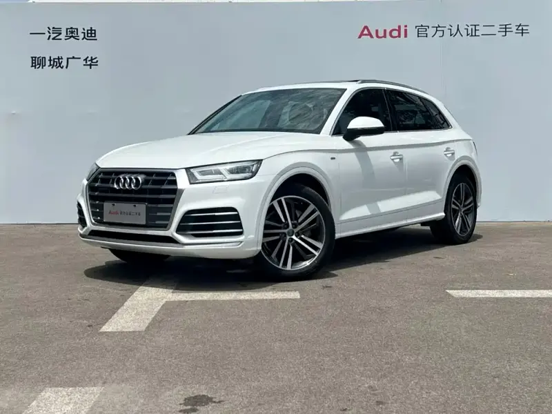 Audi Q5L, 2021