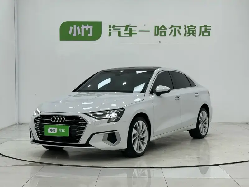 Audi A3, 2023
