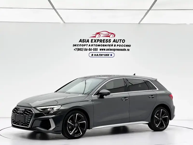 Audi A3, 2023