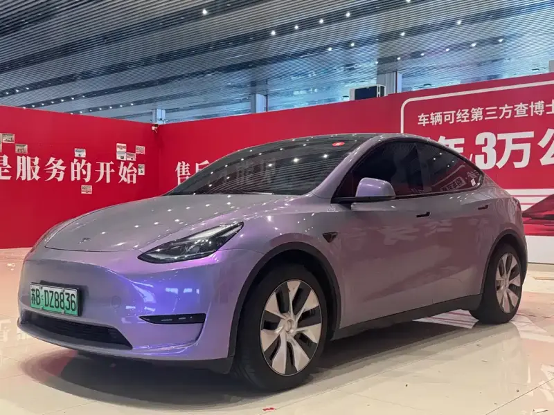 Tesla Model Y, 2023