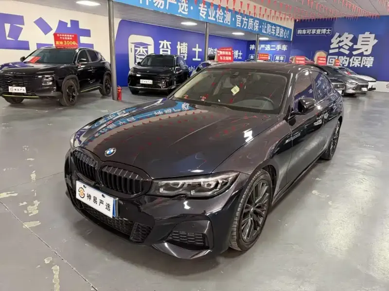 BMW 3 Series, 2022