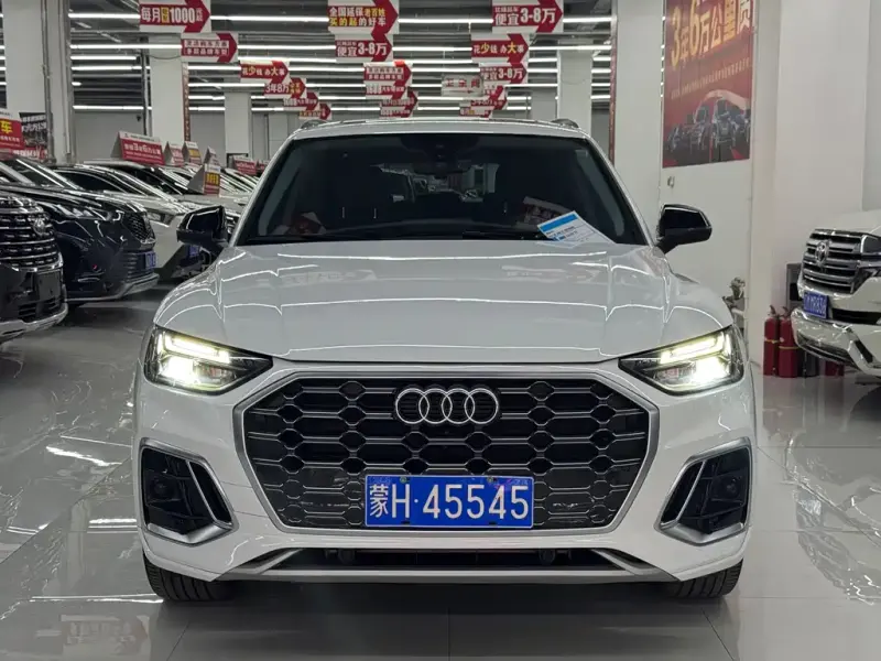 Audi Q5L, 2023