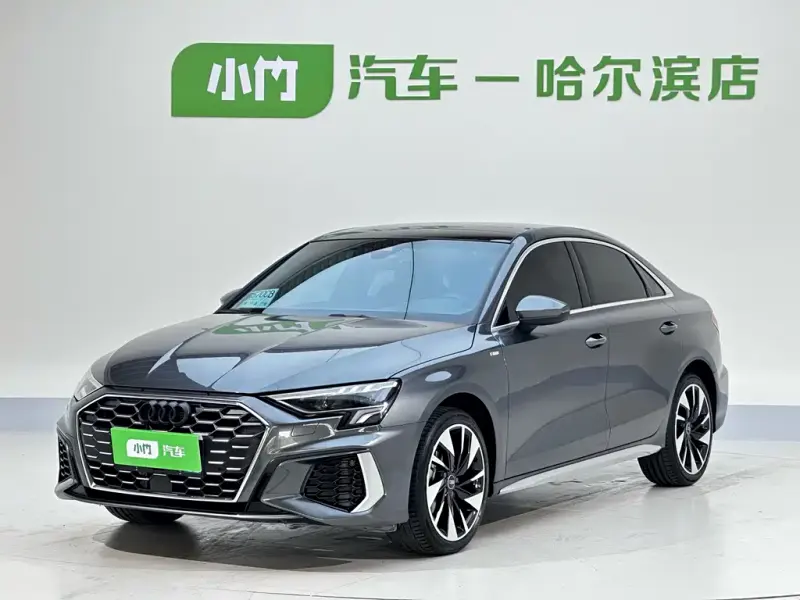 Audi A3, 2024