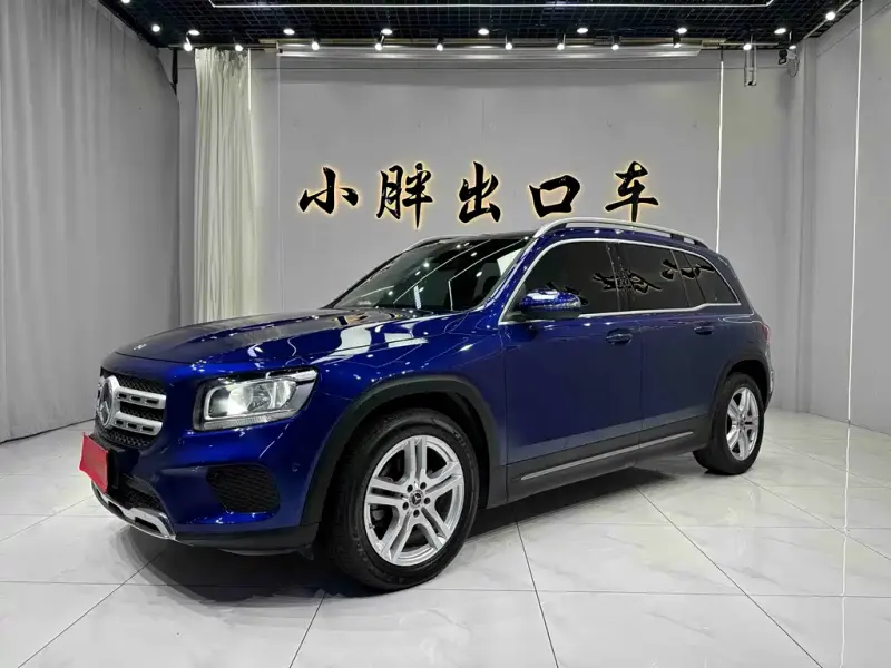 Mercedes-Benz GLB, 2020