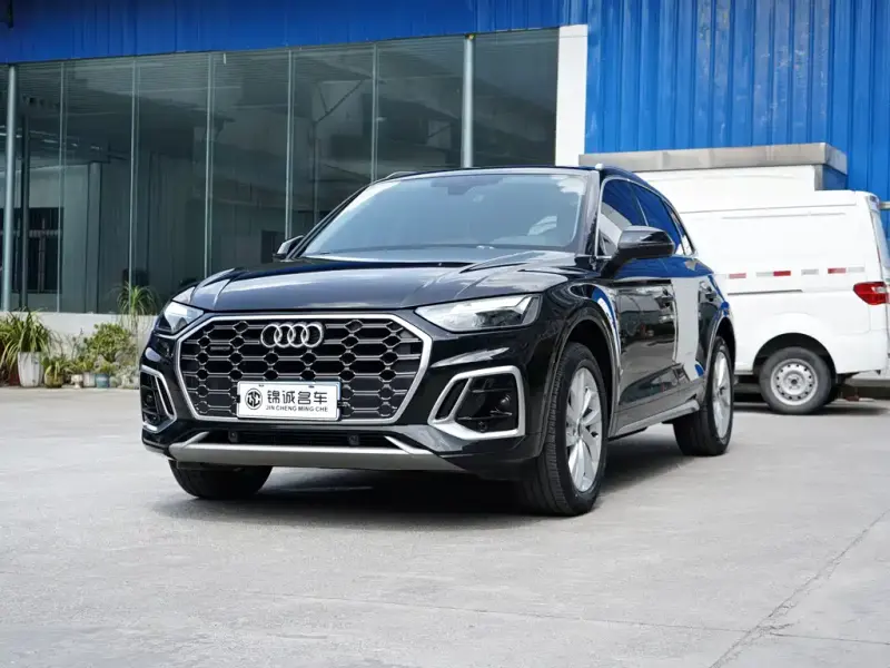 Audi Q5L, 2022