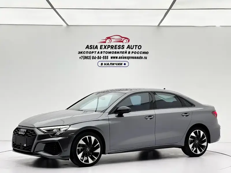 Audi A3, 2023