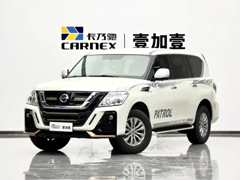 Nissan Patrol, 2020