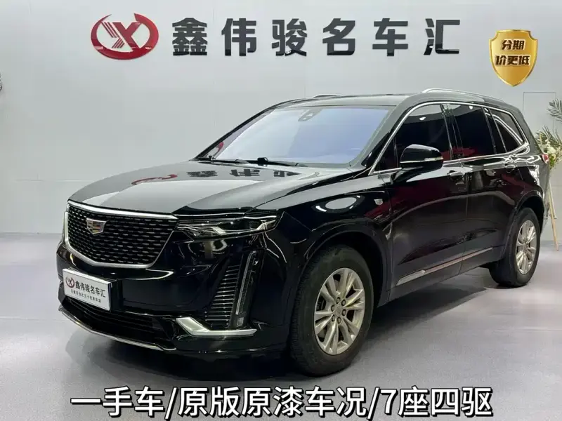 Cadillac XT6, 2022