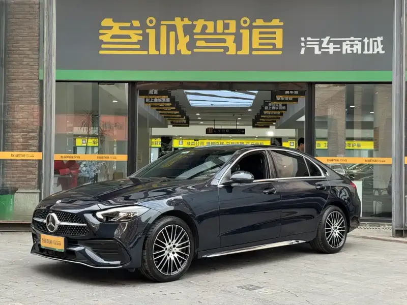 Mercedes-Benz C-Class, 2023
