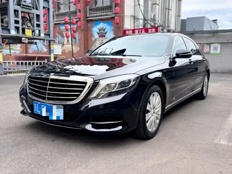 Mercedes-Benz S-Class, 2015