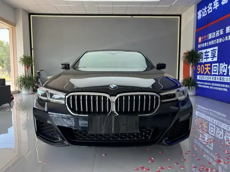 BMW 5 Series, 2023