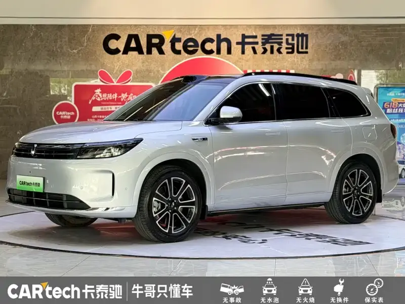 AITO M7, 2024