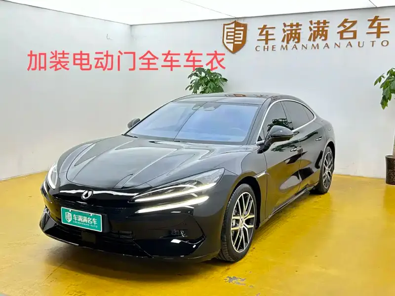 Denza Z9, 2024