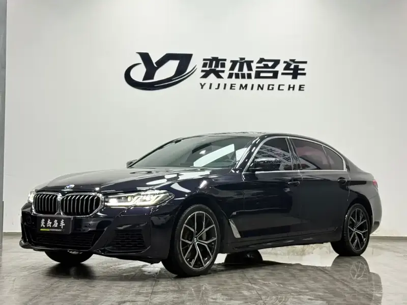 BMW 5 Series, 2022