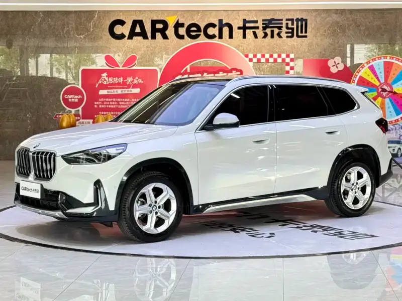 BMW X1, 2023