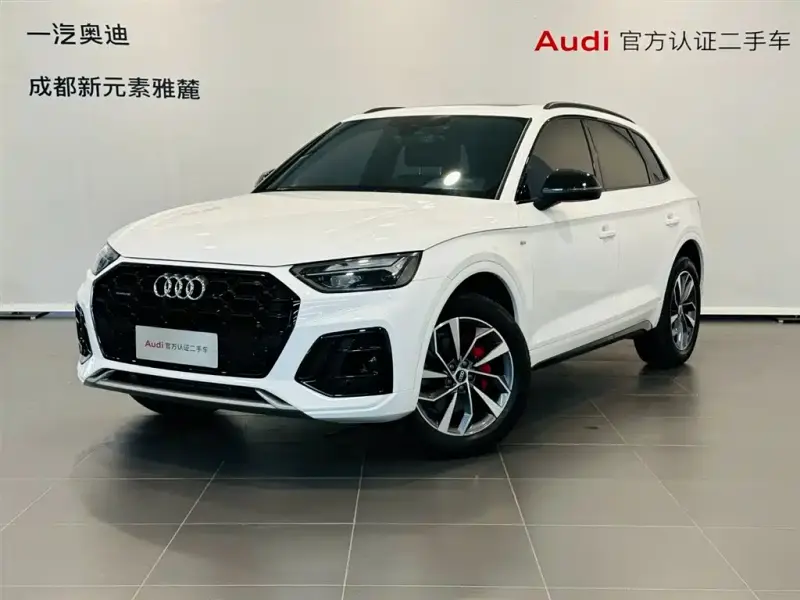 Audi Q5L, 2024
