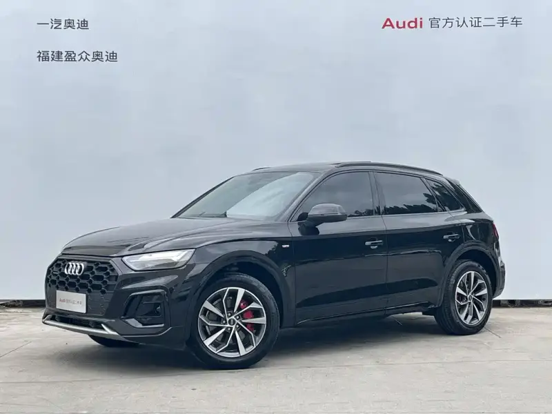 Audi Q5L, 2024