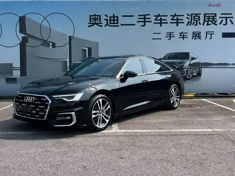 Audi A6L, 2023