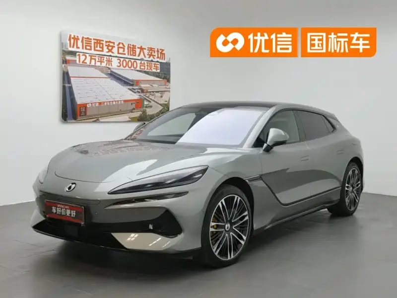 Denza Z9GT, 2024