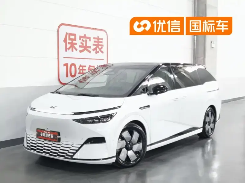 XPeng X9, 2025