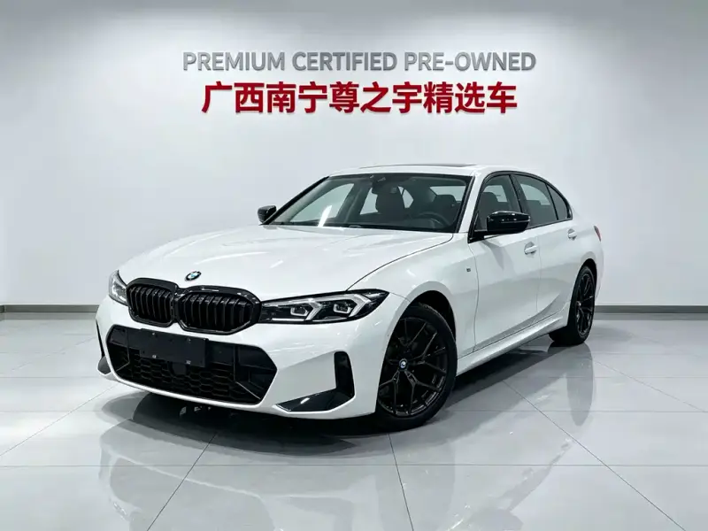 BMW 3 Series, 2025