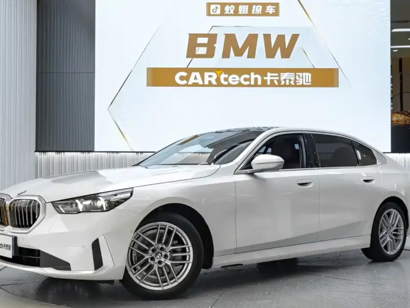 BMW 5 Series, 2024