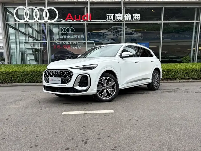 Audi Q5L, 2025