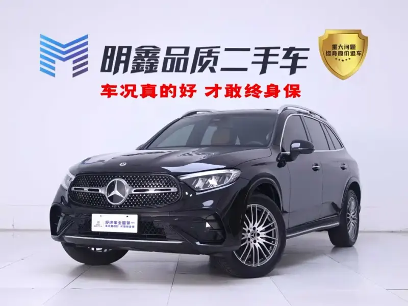 Mercedes-Benz GLC, 2025