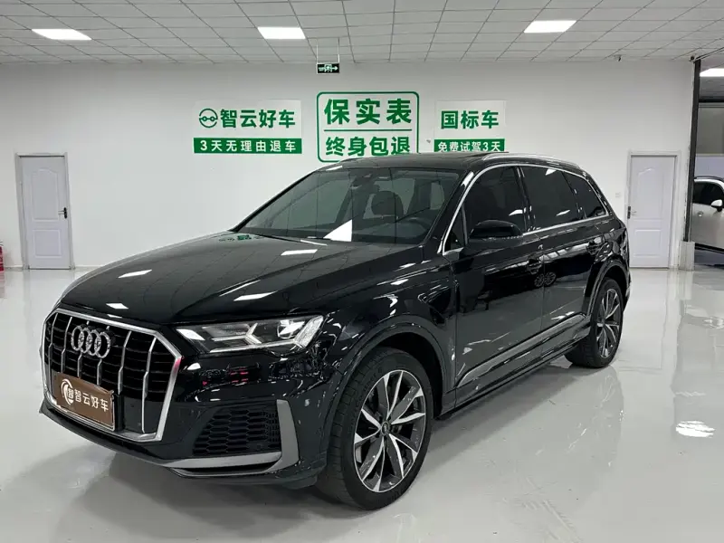 Audi Q7, 2023