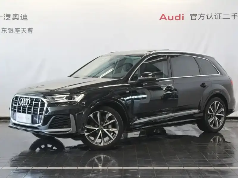 Audi Q7, 2023